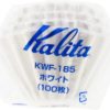 Kalita Wave 185 Filters
